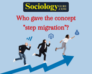 Step Migration